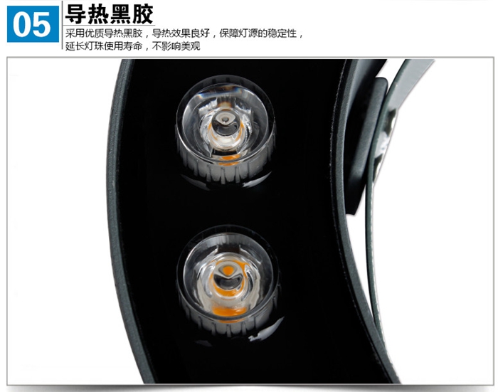 導熱黑膠.jpg
